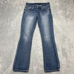 Express Barely Boot Stella Low Rise Jeans Womens 4R (30x32) Blue Denim Faded Y2k